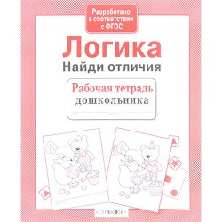 1017254171