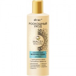 1522389450-450x450