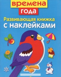 4719119_sbig