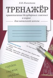489edbe538c11d7(1)