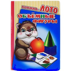 5143