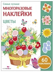 5nbUqX0BQjWRyMFrc555