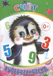 677b7abed75
