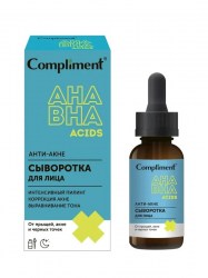8AntiakneComp