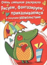 98ed9fc664200754889(1)