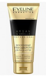 ARGAN&Vanil09