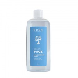 EDEN5