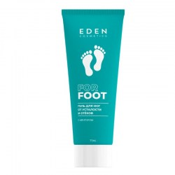 EDEN9