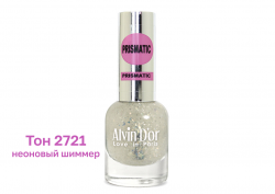 adn-2721-960x680