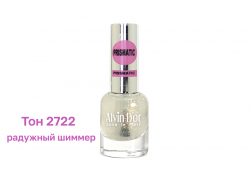adn-2722-960x680