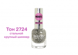 adn-2724-960x680