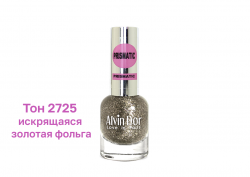 adn-2725-960x680