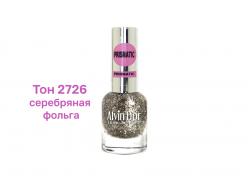 adn-2726-960x680