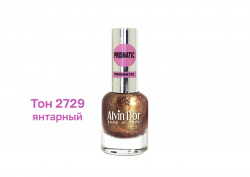 adn-2729-960x680