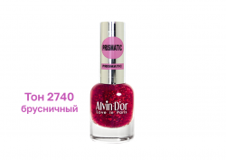 adn-2740-960x680