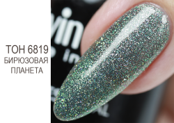 adn-68m19-960x680