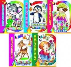applikacia05