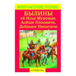 bylingfewq23