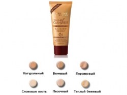 eveline-ton-kr-kashemir-yeffekt-bezhevyy-40ml