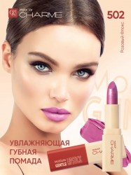 gkwi40fe6anv8d502502