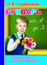 ldbukg_31