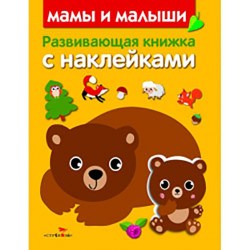 mam335x32