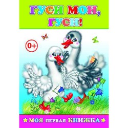 mpkgmgg_3