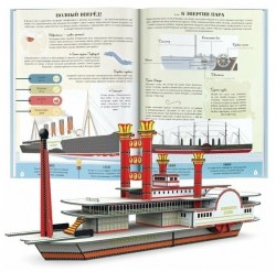 orig3