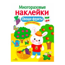 ovosh5887
