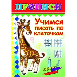 prp060i_b