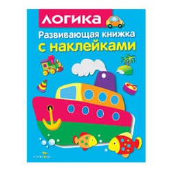 razknn_log3