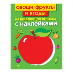 razknn_ofa3