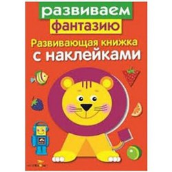 razknn_rafa3