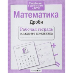 rtddrob_3