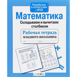 rtdmsvst_3