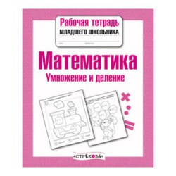 rtdumnidel_3