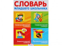 ssllovmlshk31
