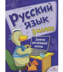 zdnsh3kl_311