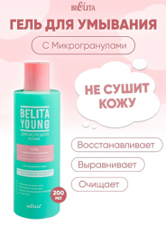 бл71