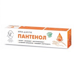 кр-9