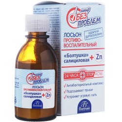 ф-65
